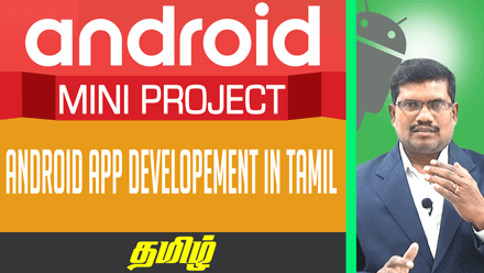 Android Application Development - Project