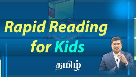 Rapid Reading for Kids