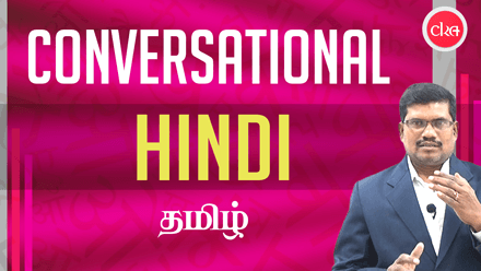Conversational Hindi