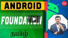 Android App Development Foundation