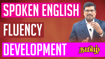Spoken English & Fluency Development