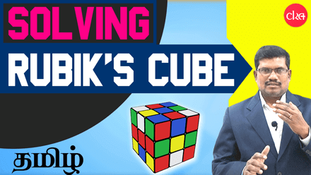 Solving Rubiks Cube