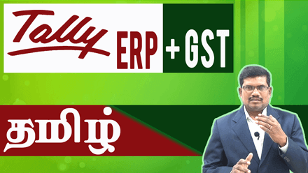 Tally ERP + GST