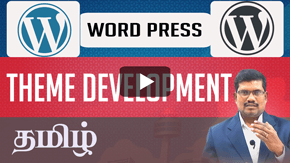 Wordpress and Theme Devlopment