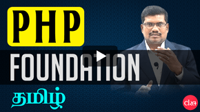 PHP Foundation